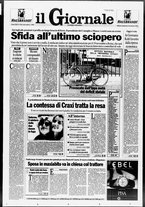 giornale/CFI0438329/1994/n. 242 del 16 ottobre